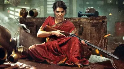নারীনির্ভর ছবি ‘মা ইনতি বাঙ্গারাম’-এর বক্স অফিস সাফল্য