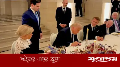 ইরান-যুক্তরাষ্ট্র চুক্তিতে ট্রাম্পের স্বাক্ষরের ভিডিও প্রকাশ করলেন ম্যাক্রোঁ