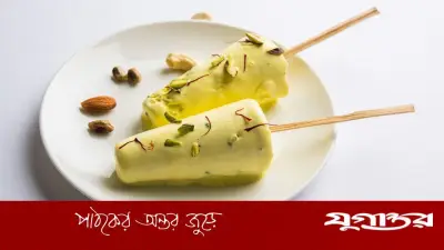 ডাবের শাঁস দিয়ে ঘরেই তৈরি করুন মালাই কুলফি