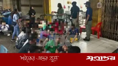 মালয়েশিয়ায় ১১৮ বাংলাদেশিসহ ১৮৬ অভিবাসী আটক