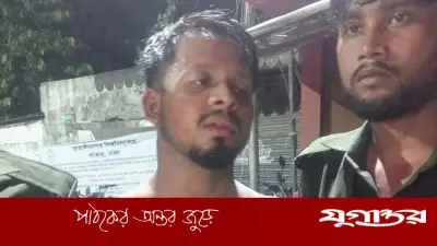 জাবিতে নারী শিক্ষার্থীদের ওয়াশরুমে ভিডিও ধারণ, বহিরাগত যুবক আটক