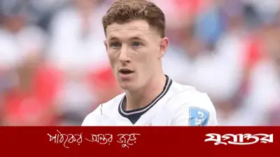 বিশ্বকাপের মাঝে রেকর্ড দামে অ্যান্ডারসনকে দলে টানল ম্যানসিটি