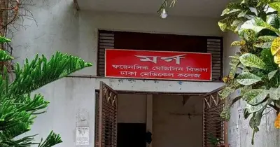 রাজধানীর আদাবরে চাঁদাবাজির অভিযোগে গণপিটুনিতে একজনের মৃত্যু
