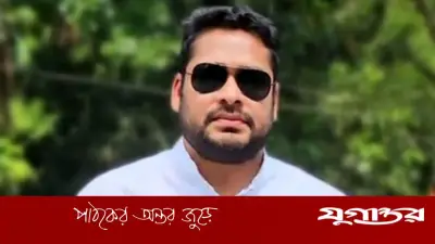 বিয়ের প্রতিশ্রুতি ভাঙায় মাগুরায় কৃষক দল নেতা গ্রেফতার