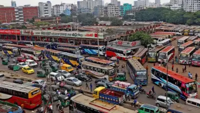 মেলান্দহ পৌরসভার ২৩ কোটি টাকার বাজেট ঘোষণা