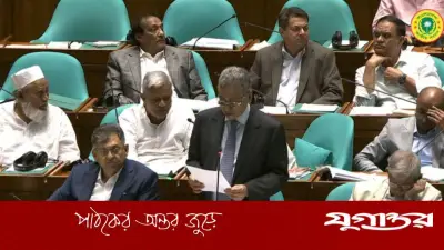 একীভূত ৫ ব্যাংকের আমানতকারীদের টাকা ধাপে ধাপে ফেরত: অর্থমন্ত্রী