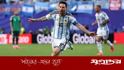মেসির হ্যাটট্রিক ও আর্জেন্টিনার জয়: বিশ্বকাপের প্রথম ম্যাচের বিশ্লেষণ