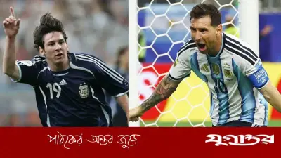 বিশ্বকাপে মেসির অমর গল্প: বিশ বছর পরও শেষ হয়নি জাদু