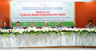 একীভূত ও প্রমাণভিত্তিক উদ্যোগে তরুণদের মাদক থেকে রক্ষার আহ্বান