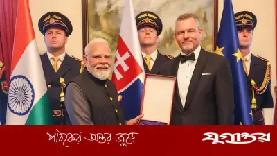 স্লোভাকিয়ার সর্বোচ্চ সম্মাননা পেলেন মোদি, পেল্লেগ্রিনির হাত থেকে গ্রহণ