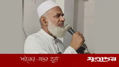 মাদক ব্যবসা ছাড়ুন নতুবা এলাকা ছাড়ুন: এমপি আবু তালিবের কঠোর বার্তা