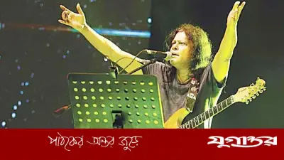 ইউরোপ ট্যুরে নগরবাউল জেমস, ছয় শহরে কনসার্ট