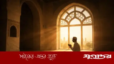 নামাজের সময়সূচি: ২৮ জুন ২০২৬, ঢাকাসহ সারা দেশের ওয়াক্তের সময়