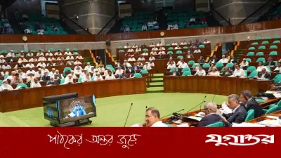 জাতীয় সংসদে ৯ লাখ ৩৮ হাজার কোটি টাকার বাজেট পাস
