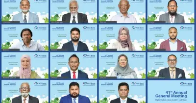 এনসিসি ব্যাংকের ৪১তম বার্ষিক সাধারণ সভায় ২১% লভ্যাংশ অনুমোদন