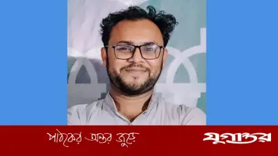 ফেনী এনসিপি আহ্বায়ককে ‘অযোগ্য’ বলায় যুগ্ম সদস্য সচিব ওমর ফারুককে শোকজ