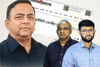 বাংলাদেশের নতুন শিক্ষাক্রম চালু: শিক্ষার্থীদের জন্য বড় পরিবর্তন