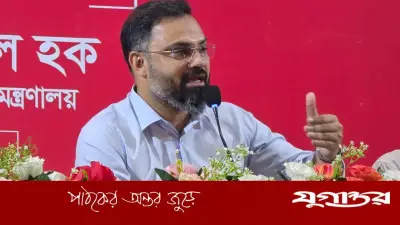 নতুন কুঁড়ি স্পোর্টসের দ্বিতীয় আসরের নিবন্ধন শুরু ১ জুলাই