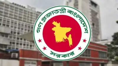 চট্টগ্রামে নতুন থানা ও তিন উপজেলা গঠনের সিদ্ধান্ত
