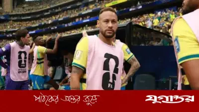 বিশ্বকাপ জয়ের পর জার্মান অর্থনীতিবিদকে কটাক্ষ নেইমারের