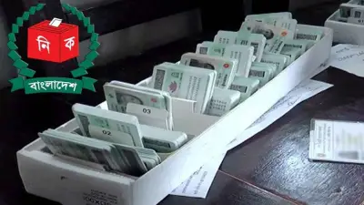 প্রবাসীদের জন্য এনআইডি আবেদন: প্রায় ৯০ হাজার আবেদন বন্ধ, বিনিয়োগ আকৃষ্টে রোড শো