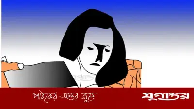 নোয়াখালীর হাতিয়ায় ধর্ষণ মামলায় পুলিশ পরিদর্শকের বিরুদ্ধে তদন্ত কমিটি গঠন