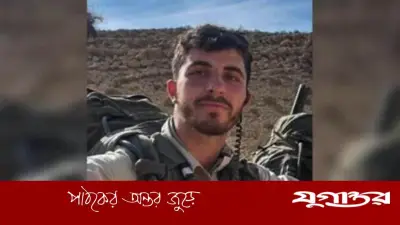লেবাননে হিজবুল্লাহর হামলায় ইসরাইলি সেনা নিহত, আহত ১৩