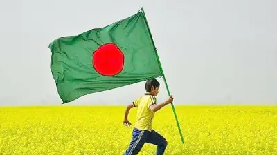 আমাদের জাতীয় পতাকা ও একজন পোস্টম্যান: একটি সংক্ষিপ্ত বিবরণ