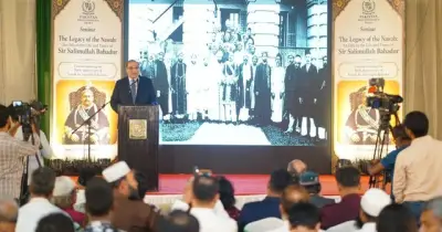 পাকিস্তান হাইকমিশনে নওয়াব স্যার সলিমুল্লাহ বাহাদুরের ১৫৫তম জন্মবার্ষিকী উদযাপন