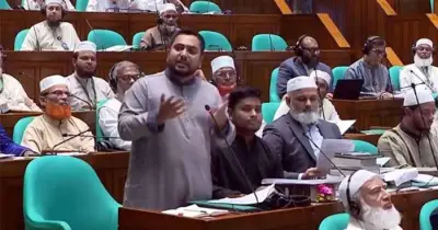 সংসদে বিরোধী উপনেতার স্ত্রীকে কটাক্ষ, উত্তপ্ত পরিস্থিতি