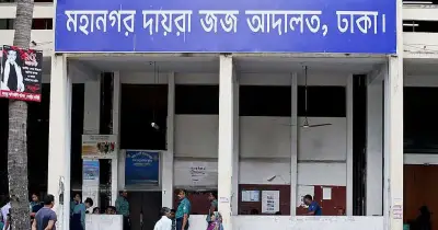 পি কে হালদারের সহযোগী অভিজিৎ অধিকারীর সাত বছরের কারাদণ্ড