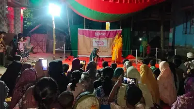 বাল্যবিবাহ প্রতিরোধে সচেতনতামূলক নাটক ‘বদলে যাবার দিন’ মঞ্চস্থ