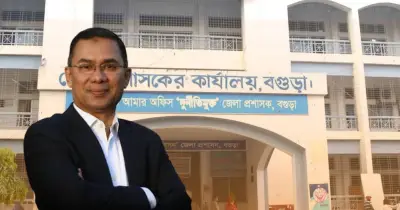 মীরবাড়ী, সীমান্ত, দিগন্ত ইউনিয়নের নাম পরিবর্তনের নির্দেশ প্রধানমন্ত্রীর