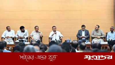 ফ্যামিলি কার্ড নিয়ে কবে থেকে কাজ শুরু জানালেন প্রধানমন্ত্রী