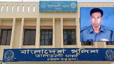 চিরকুট লিখে পুলিশ কনস্টেবলের আত্মহত্যা; ডিগ্রি পরীক্ষার ফরম পূরণের সময় বাড়লো