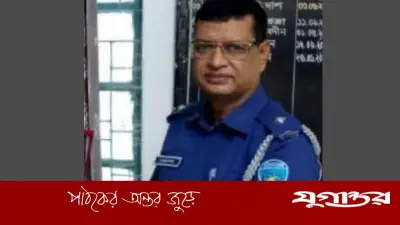 শিশু ধর্ষণের অভিযোগে প্রত্যাহার পুলিশ পরিদর্শক খোরশেদ আলম
