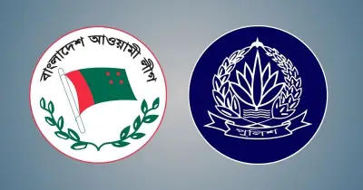 আওয়ামী লীগের প্রতিষ্ঠাবার্ষিকী কেন্দ্র করে দেশজুড়ে পুলিশের হাই অ্যালার্ট