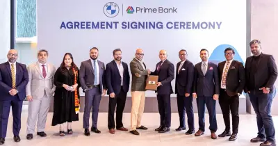 প্রাইম ব্যাংক ও বিএমডিউ বাংলাদেশের মধ্যে চুক্তি স্বাক্ষর