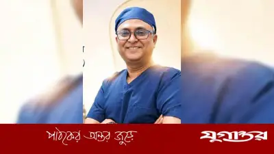 প্লাস্টিক সার্জন সমিতির সভাপতি নির্বাচিত ডা. নাসির উদ্দীন