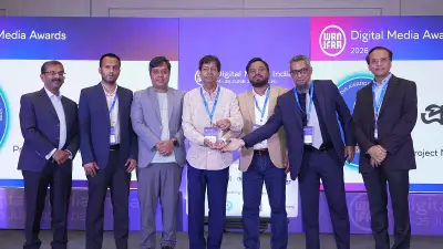 দক্ষিণ এশিয়ান ডিজিটাল মিডিয়া অ্যাওয়ার্ডে প্রথম আলোর সোনা ও রুপা জয়