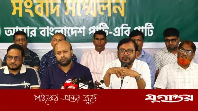 পুশ-ইন বন্ধে সরকারের কার্যকর উদ্যোগ নেই: মঞ্জু