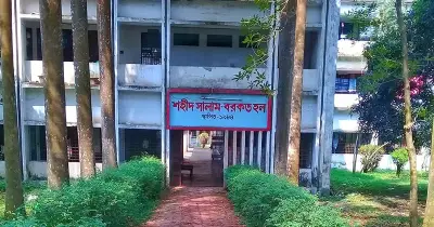জাবিতে নবীন শিক্ষার্থীদের র‍্যাগিংয়ের অভিযোগ, তদন্ত কমিটি গঠন