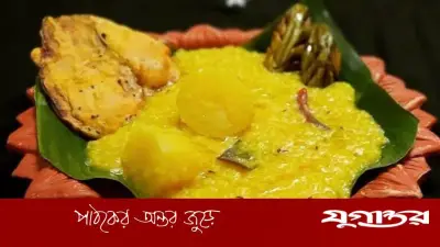 বৃষ্টির দিনে গরম খিচুড়ির তৃপ্তি, জেনে নিন সহজ রেসিপি