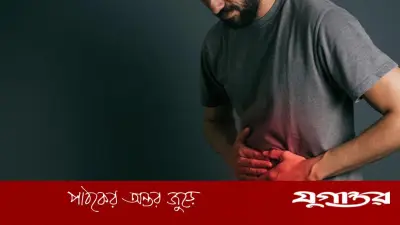বর্ষায় পেটের রোগ: গ্যাস্ট্রোএন্টারোরাইটিস বনাম ফুড পয়জনিং চেনার উপায়