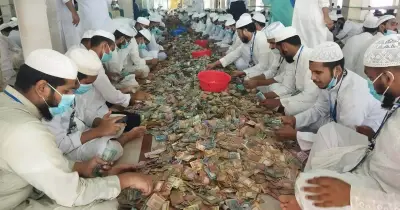 কিশোরগঞ্জের পাগলা মসজিদে রেকর্ড দান: ১৫ কোটি ৯০ লাখ টাকা ও স্বর্ণালঙ্কার