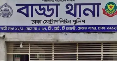 প্রেমিকের ছুরিকাঘাতে নিহত রেজিনা, আগের তথ্য মিথ্যা ছিল