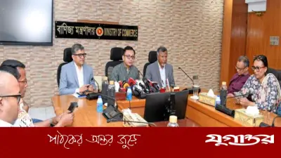 চালের বাজার স্থিতিশীল, সরকারের মজুদ সন্তোষজনক: বাণিজ্যমন্ত্রী