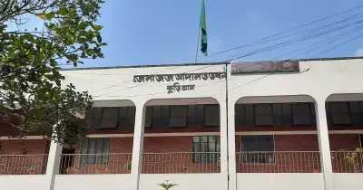 চাল আত্মসাৎ: ৪২ বছর পর মিল মালিকের ১০ বছরের কারাদণ্ড