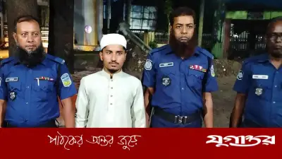 ভুয়া বাবা-মা বানিয়ে ভোটার হতে গিয়ে আটক রোহিঙ্গা যুবক