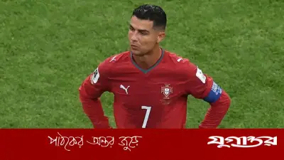 রোনালদোকে নিয়ে কঙ্গোর মিডফিল্ডারের মন্তব্য: 'আগের মতো নেই'
